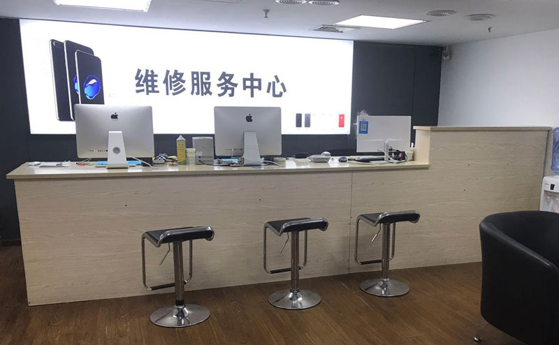 威海上饶苹果手机售后维修点地址电话信息