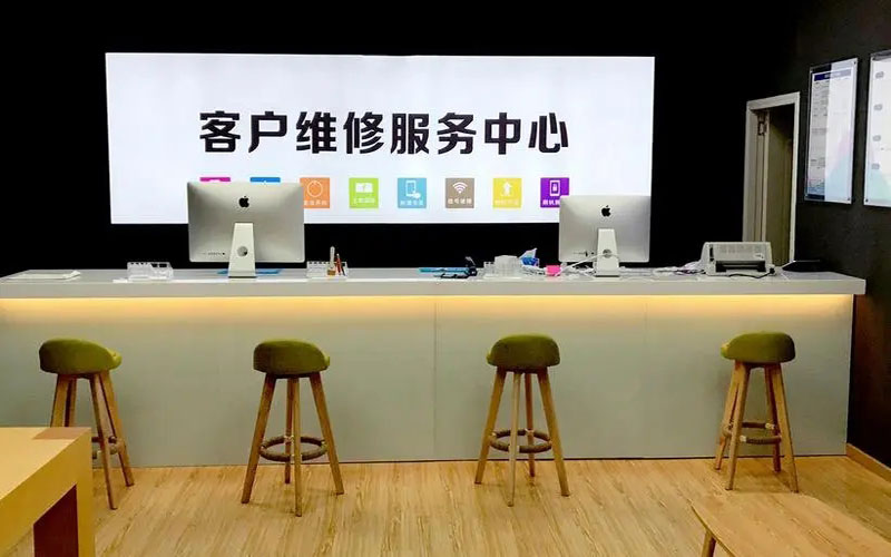 威海苹果手机维修点地址电话信息